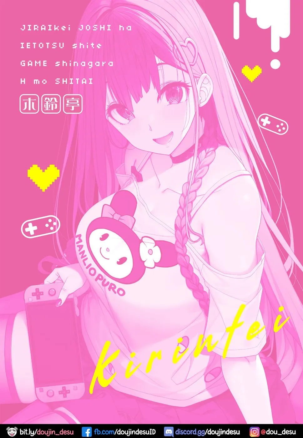 image-komik-jiraikei-joshi-wa-ie-totsu-shite-game-chapter-01-end-39/40