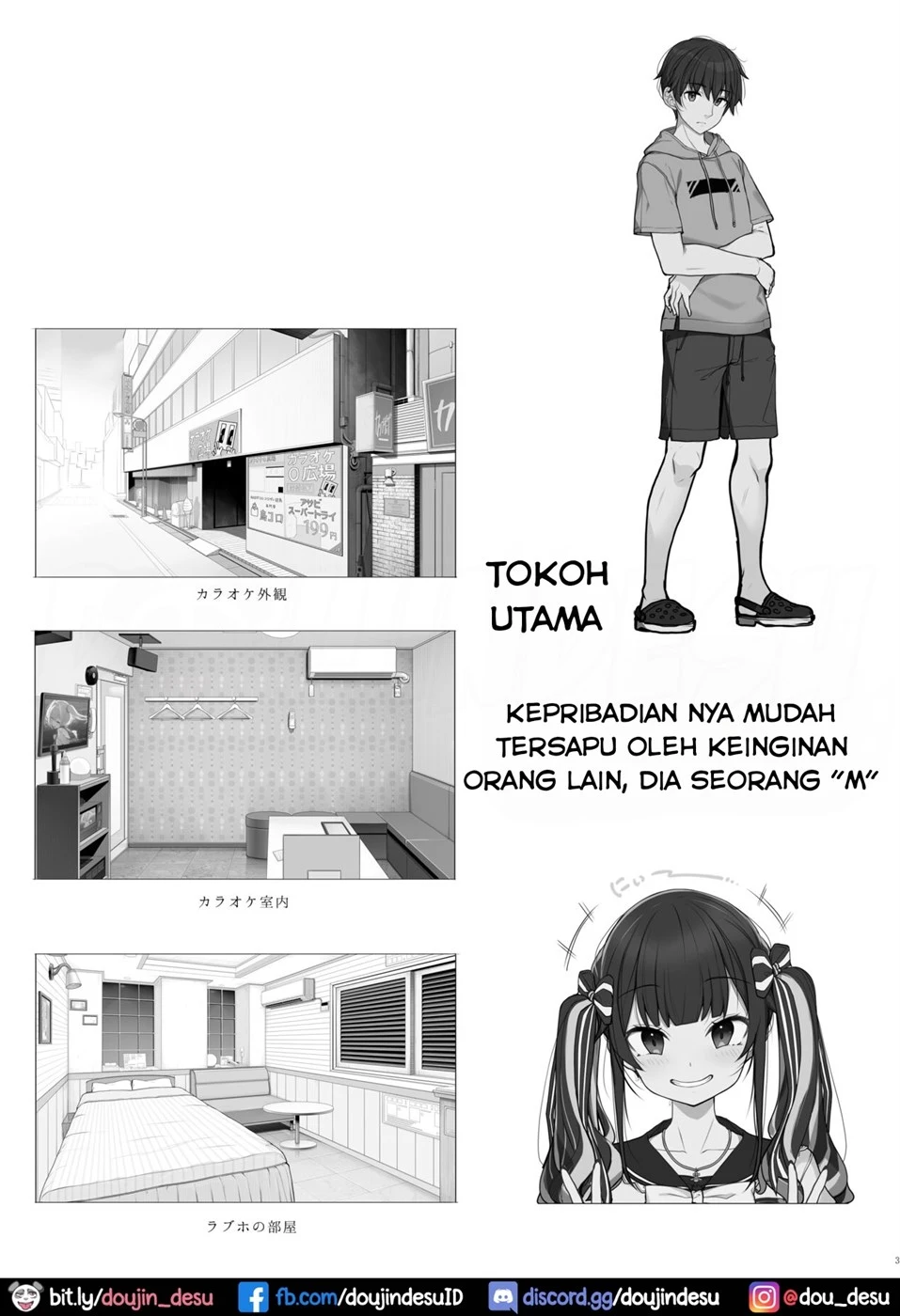 image-komik-jiraikei-joshi-chapter-01-31/35