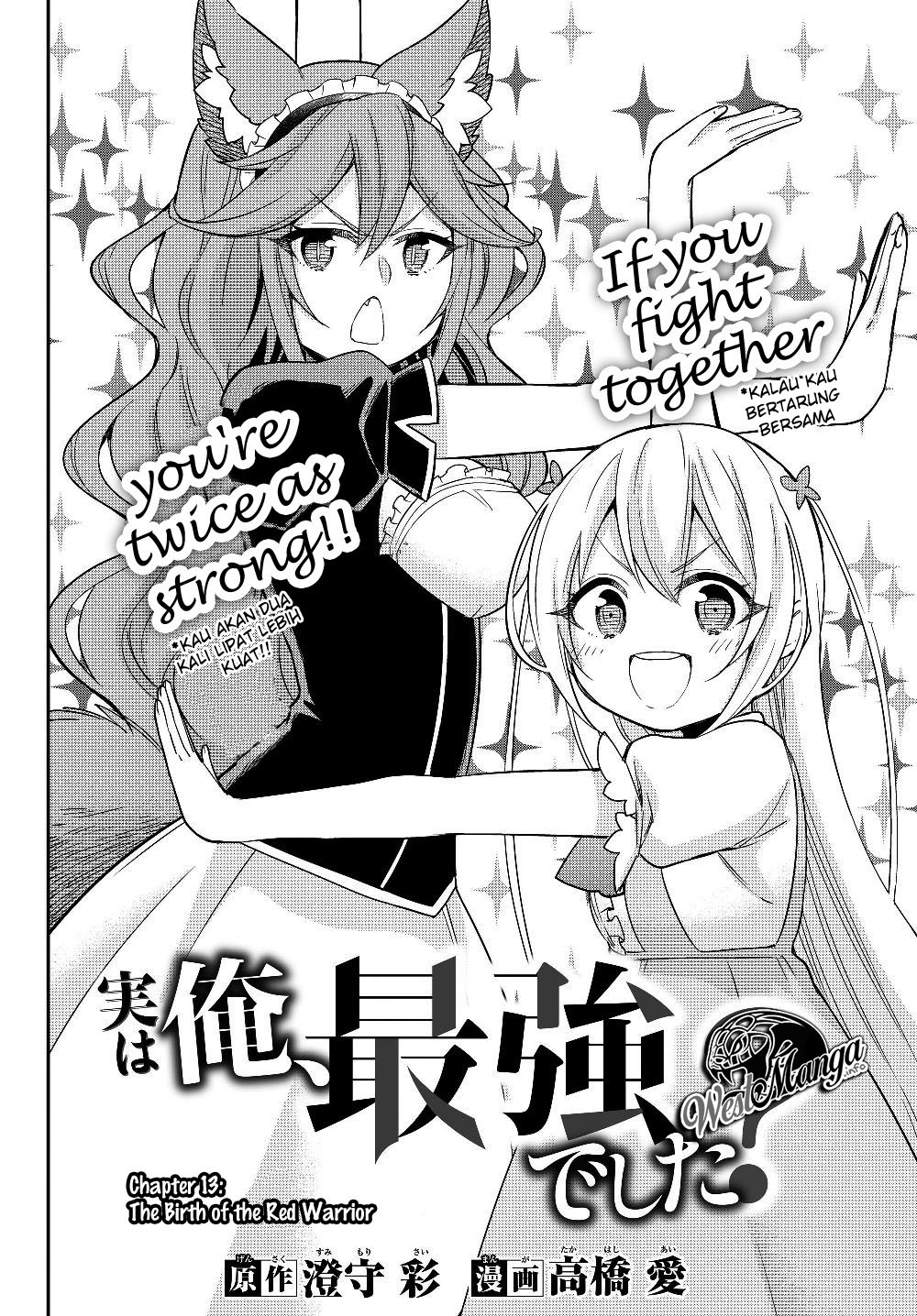 image-komik-jitsu-wa-ore-saikyou-deshita-chapter-13-7/20
