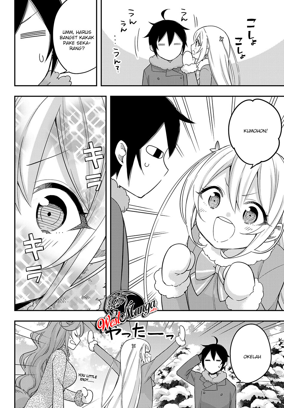 image-komik-jitsu-wa-ore-saikyou-deshita-chapter-15-9/28