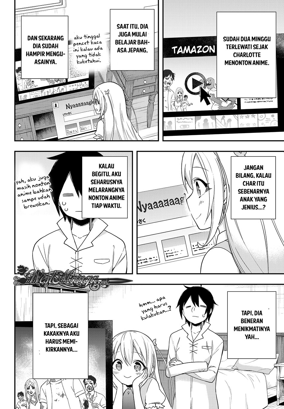 image-komik-jitsu-wa-ore-saikyou-deshita-chapter-8-3/16