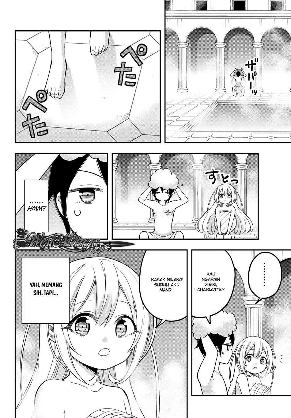 image-komik-jitsu-wa-ore-saikyou-deshita-chapter-8-9/16