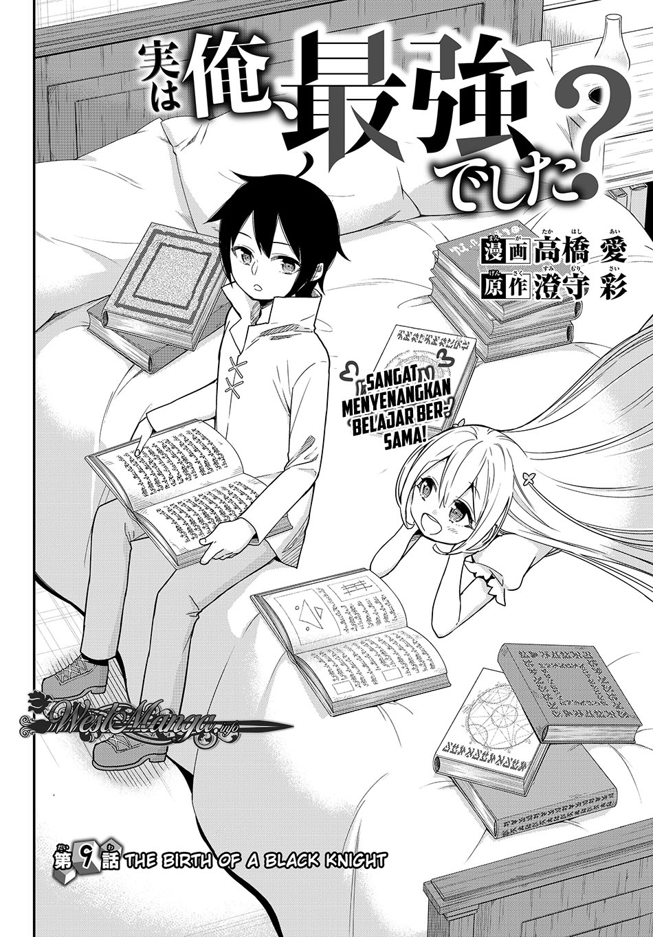 image-komik-jitsu-wa-ore-saikyou-deshita-chapter-9-7/24