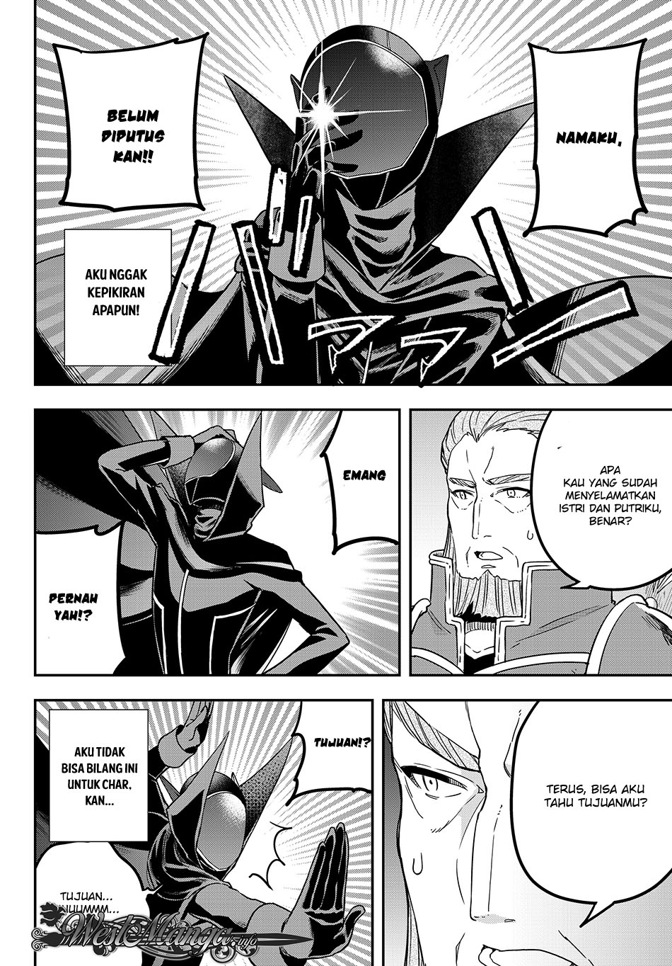 image-komik-jitsu-wa-ore-saikyou-deshita-chapter-9-18/24