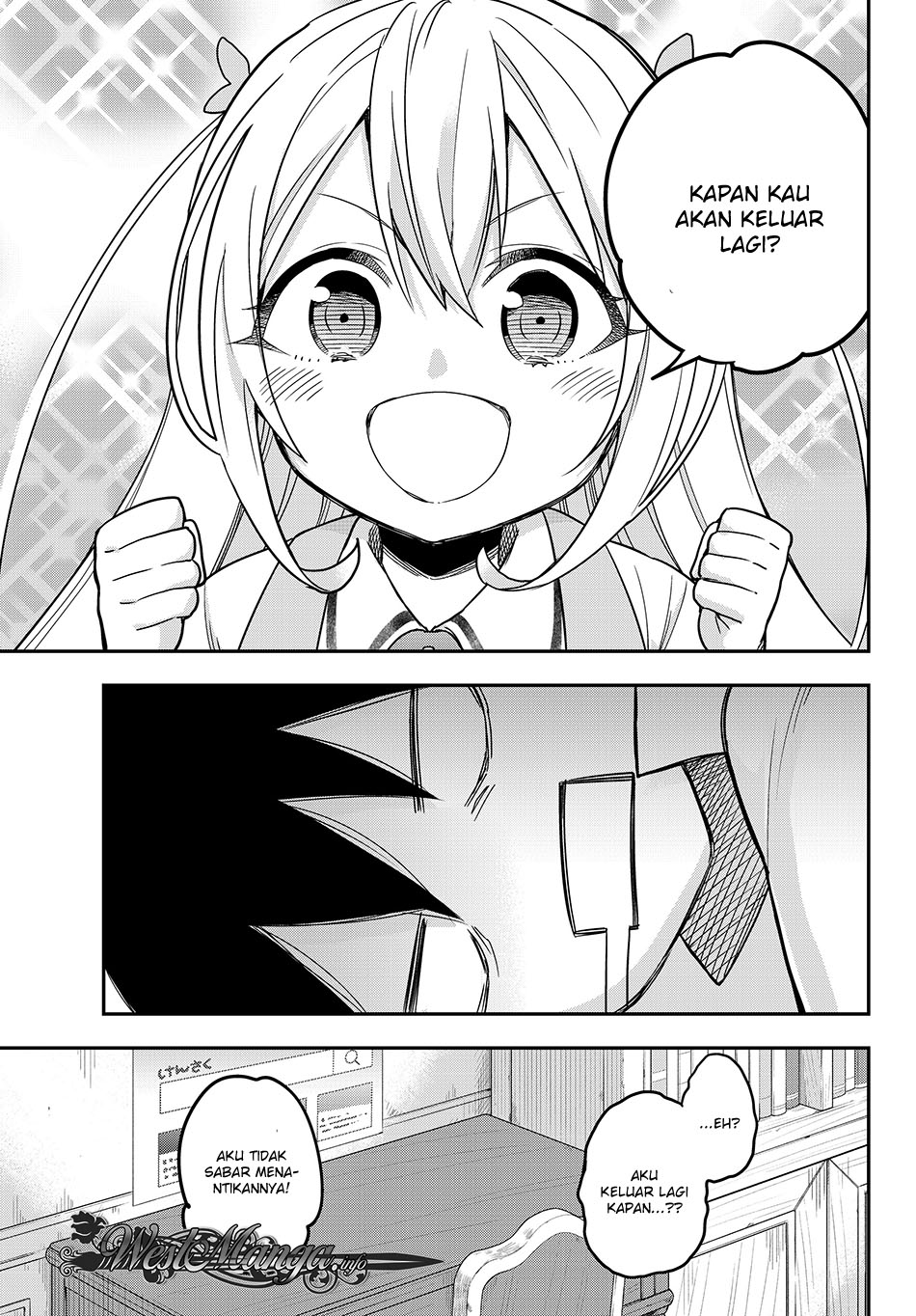 image-komik-jitsu-wa-ore-saikyou-deshita-chapter-9-21/24