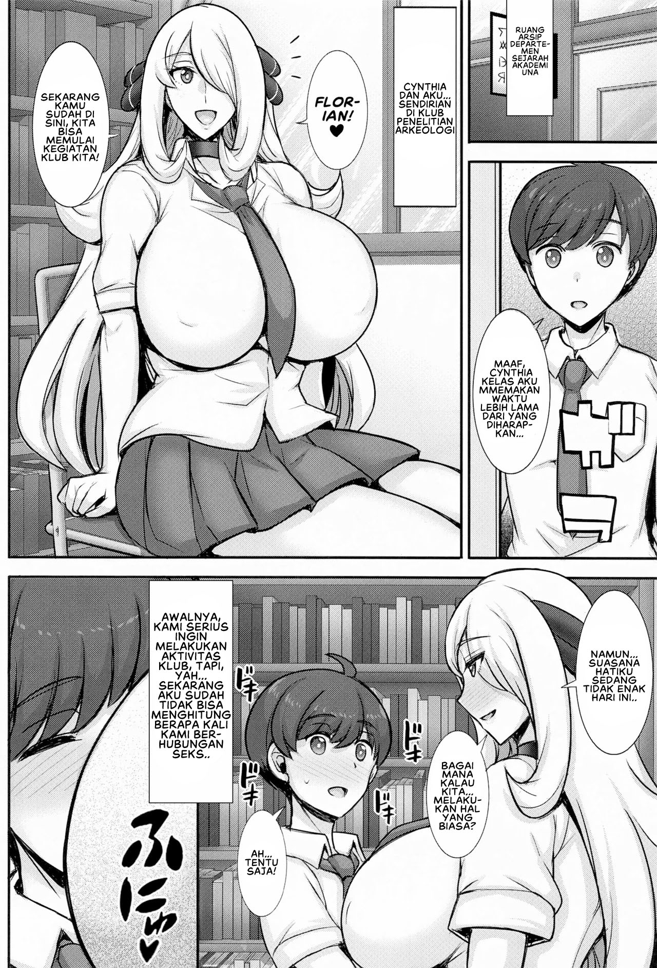 image-komik-jk-shirona-san-chapter-01-end-2/18