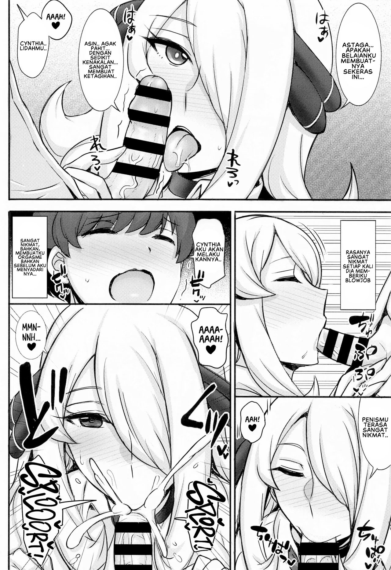 image-komik-jk-shirona-san-chapter-01-end-4/18