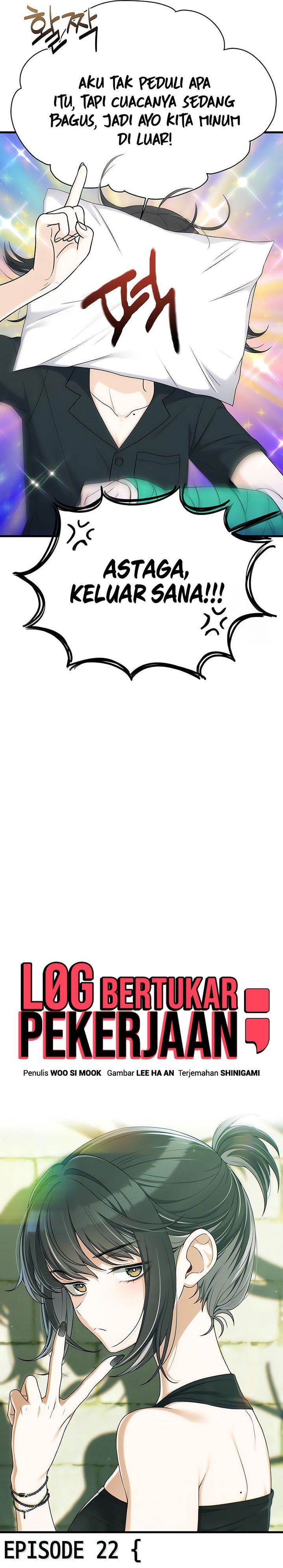 image-komik-job-change-log-chapter-22-2/29
