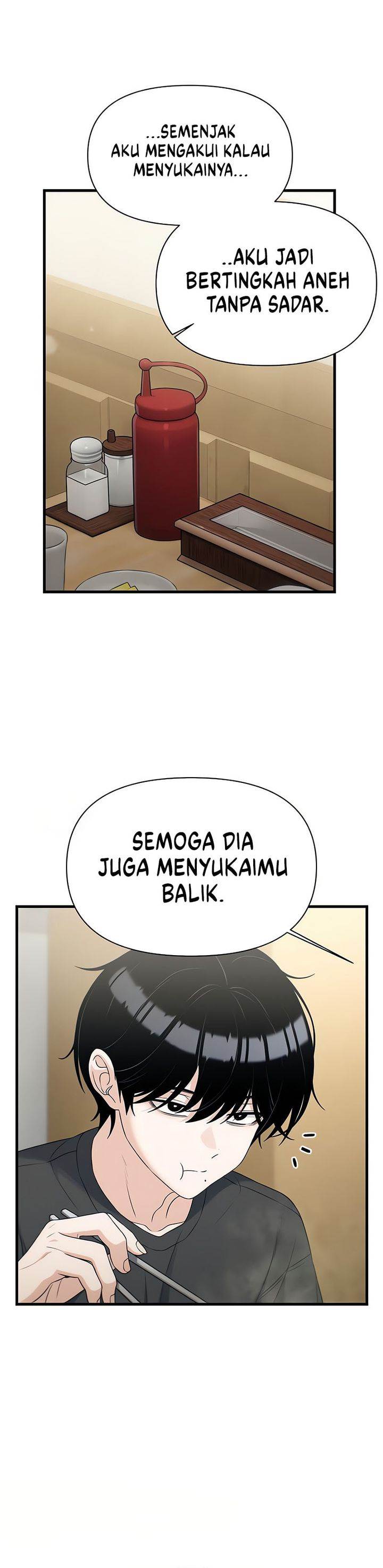 image-komik-job-change-log-chapter-33-5/30