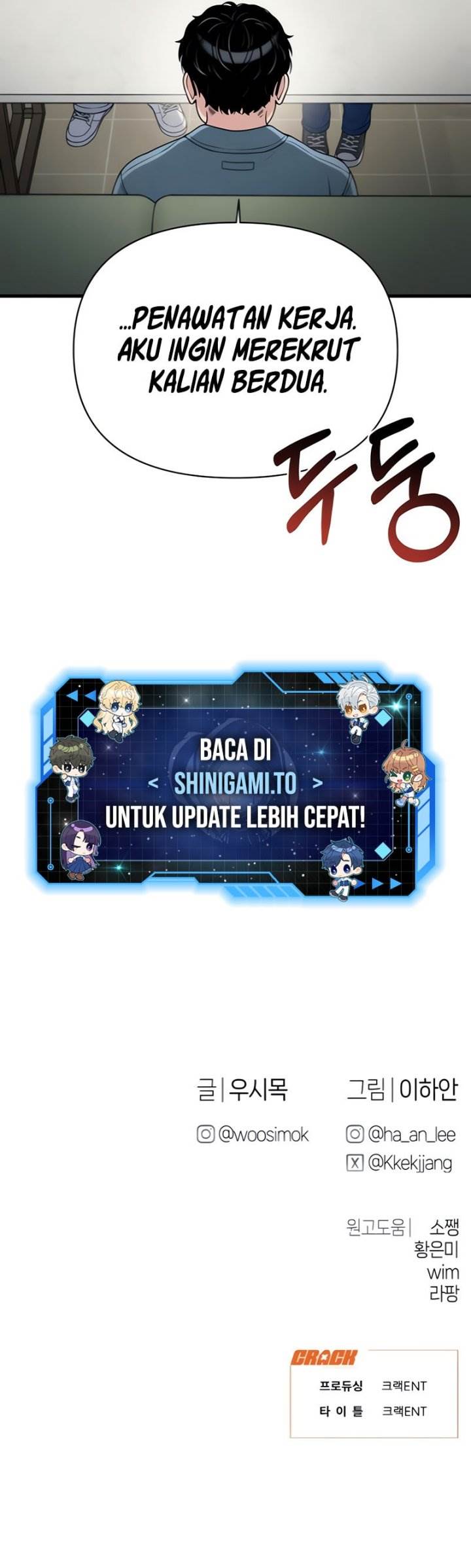 image-komik-job-change-log-chapter-37-11/12