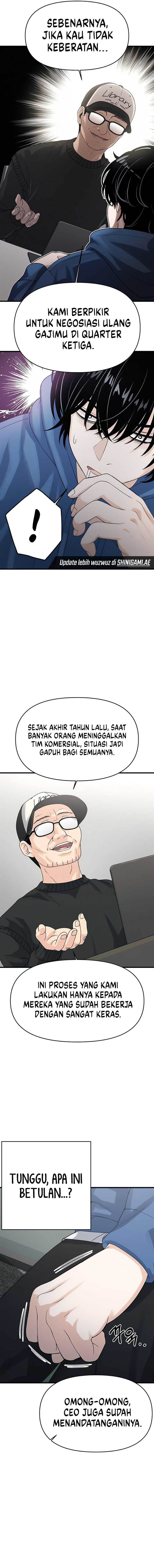 image-komik-job-change-log-chapter-4-4/16