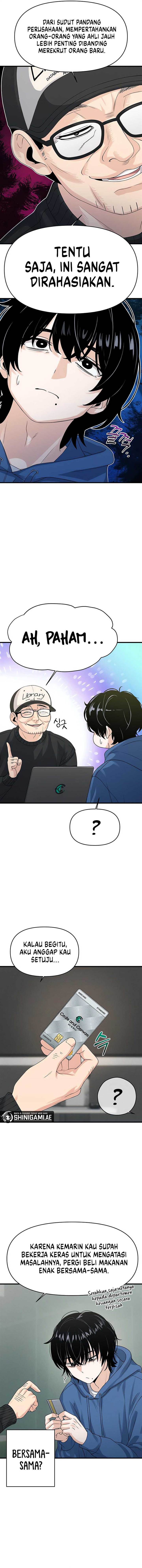 image-komik-job-change-log-chapter-4-5/16