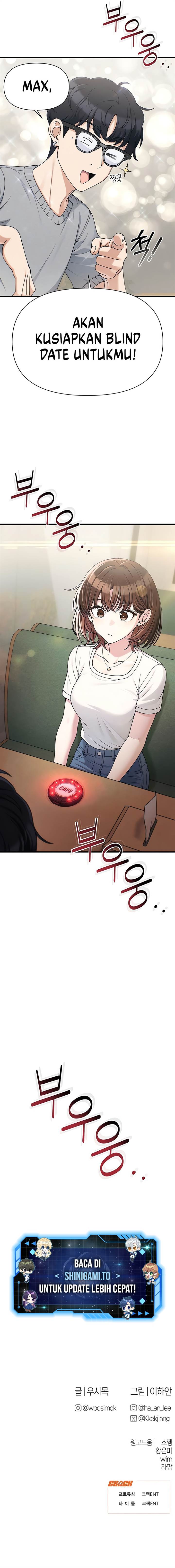 image-komik-job-change-log-chapter-40-12/13