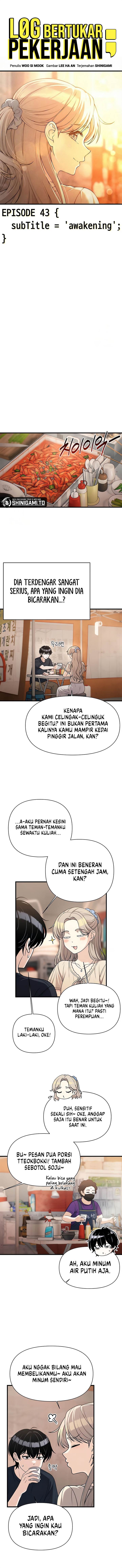 image-komik-job-change-log-chapter-43-1/12