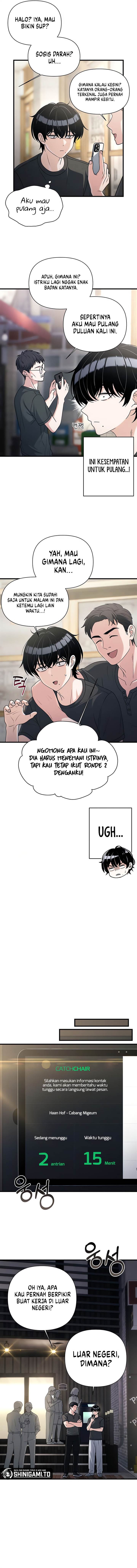 image-komik-job-change-log-chapter-44-3/12