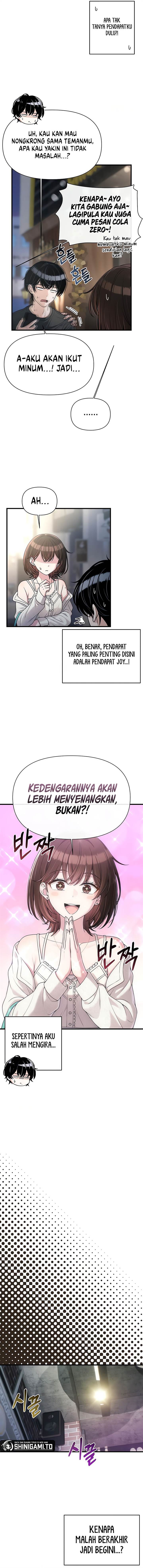image-komik-job-change-log-chapter-44-7/12