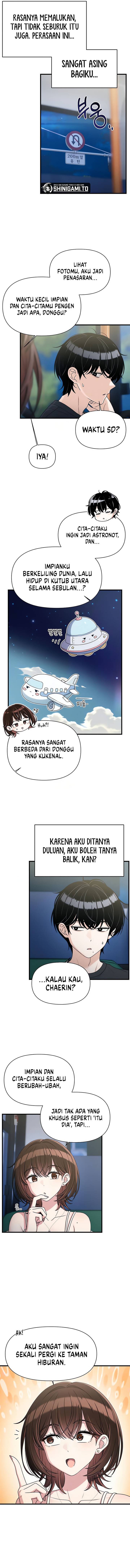 image-komik-job-change-log-chapter-45-7/12