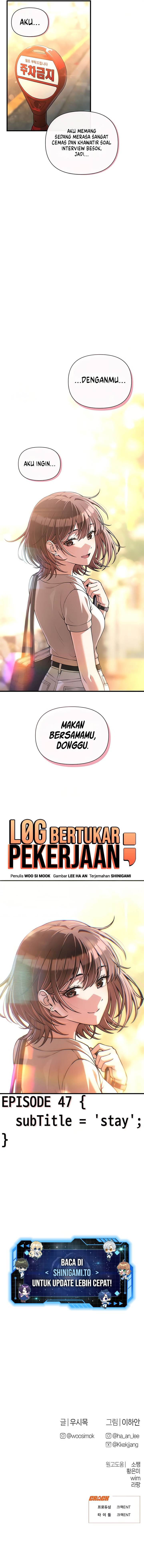 image-komik-job-change-log-chapter-47-12/13