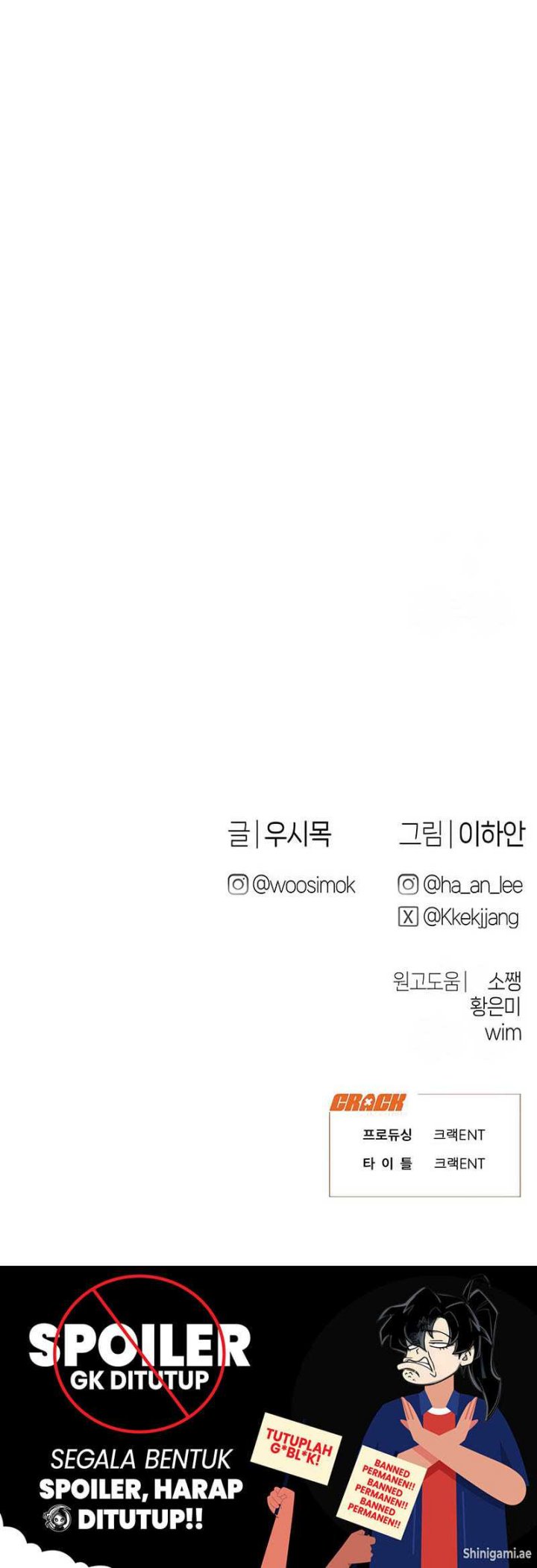 image-komik-job-change-log-chapter-7-15/17