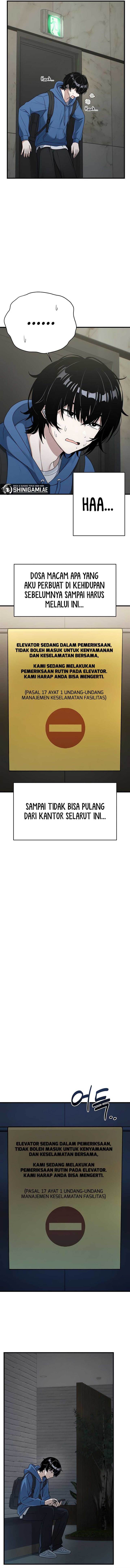 image-komik-job-change-log-chapter-8-2/17