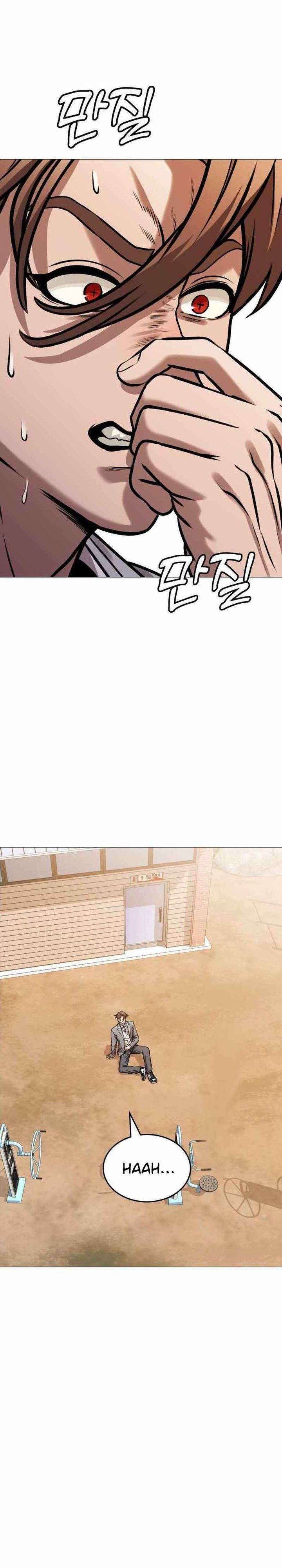 image-komik-john-x-killer-chapter-16-58/65