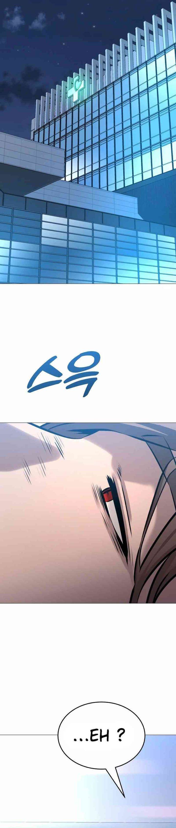 image-komik-john-x-killer-chapter-17-1/55