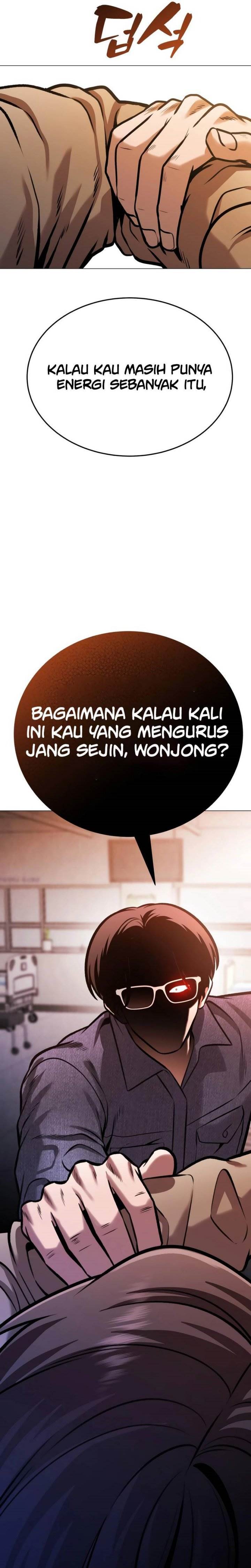 image-komik-john-x-killer-chapter-20-42/45