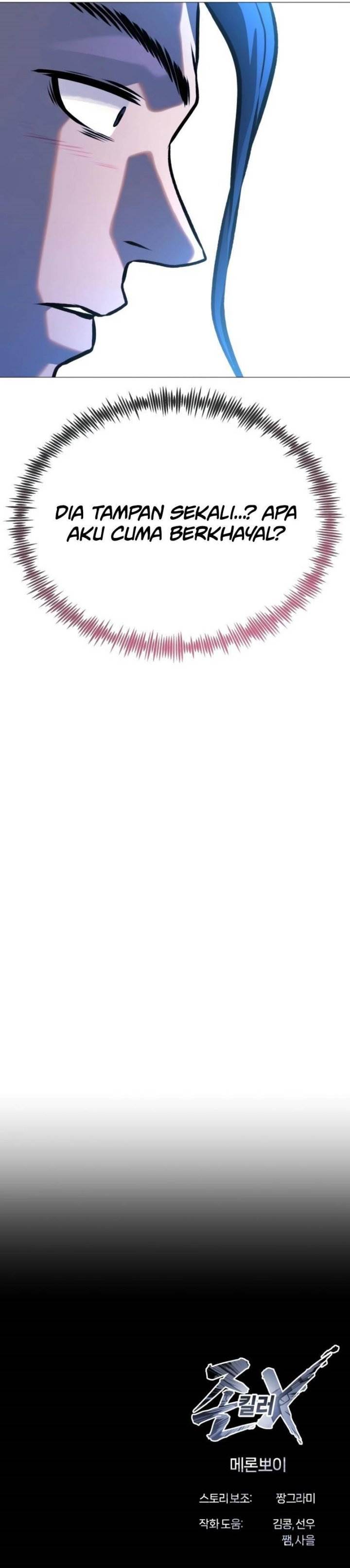 image-komik-john-x-killer-chapter-21-41/43