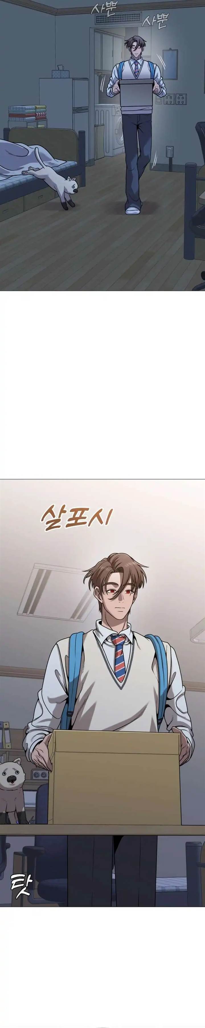 image-komik-john-x-killer-chapter-22-26/41