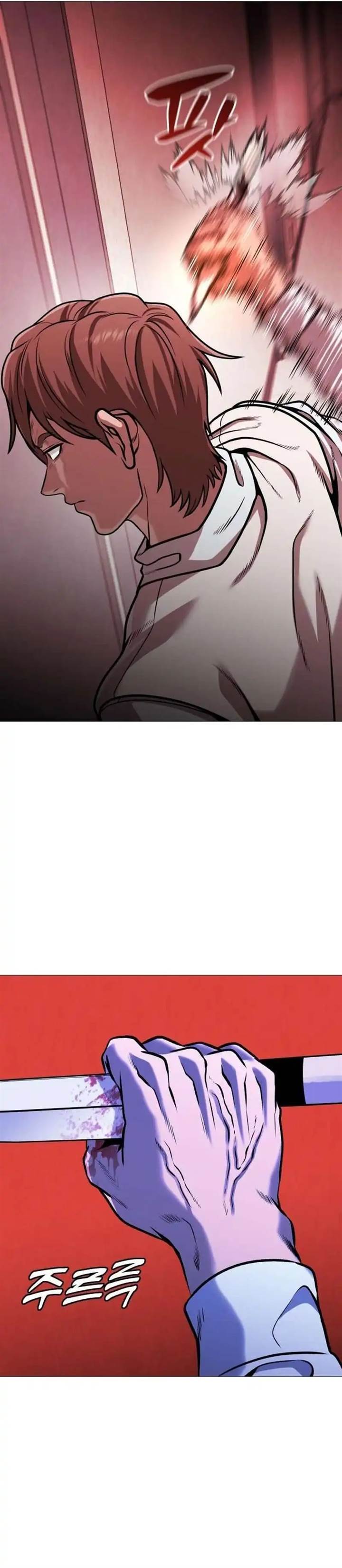 image-komik-john-x-killer-chapter-23-2/58