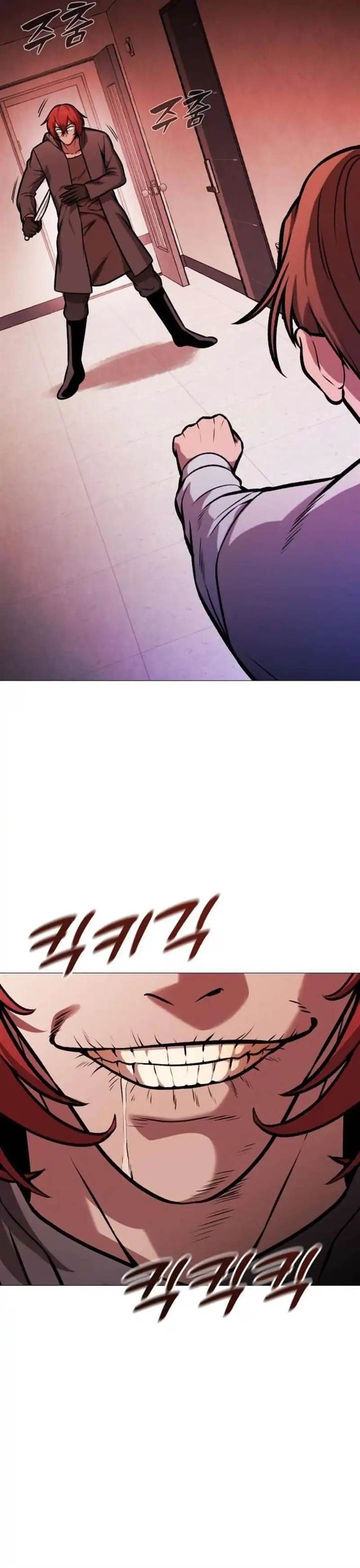 image-komik-john-x-killer-chapter-23-15/58