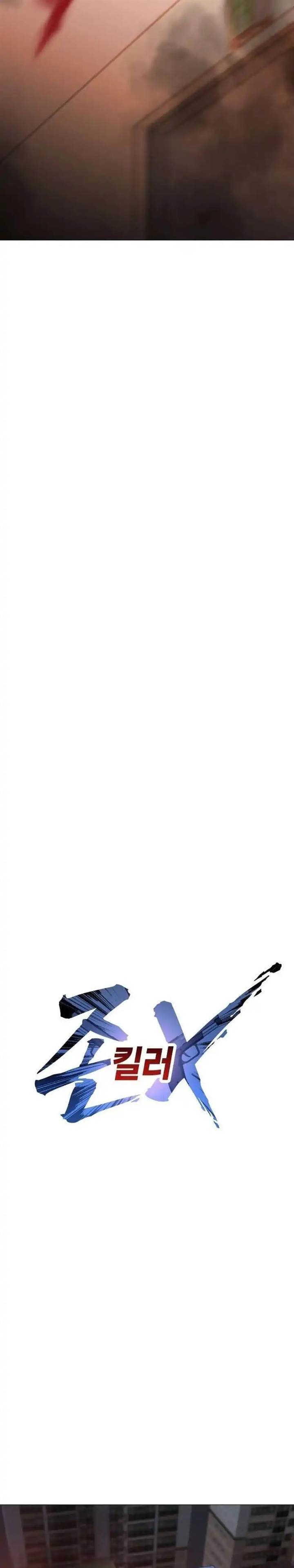 image-komik-john-x-killer-chapter-23-29/58