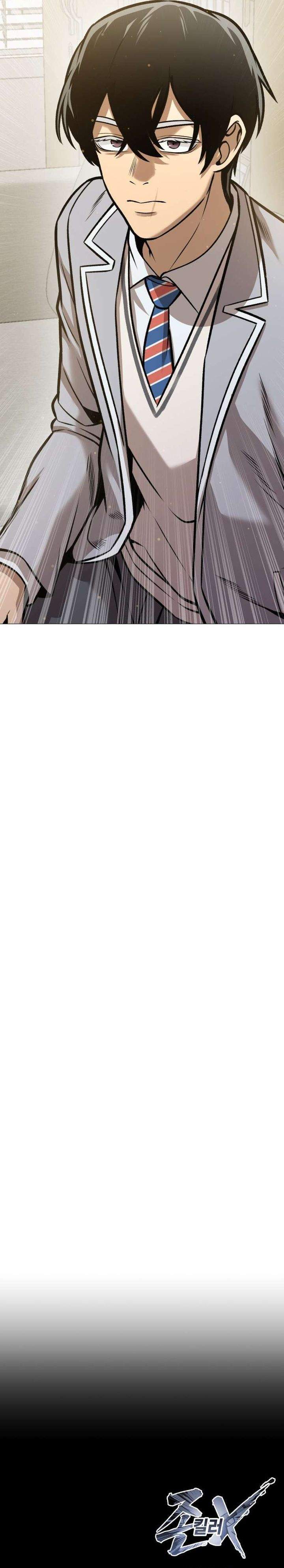 image-komik-john-x-killer-chapter-25-46/48