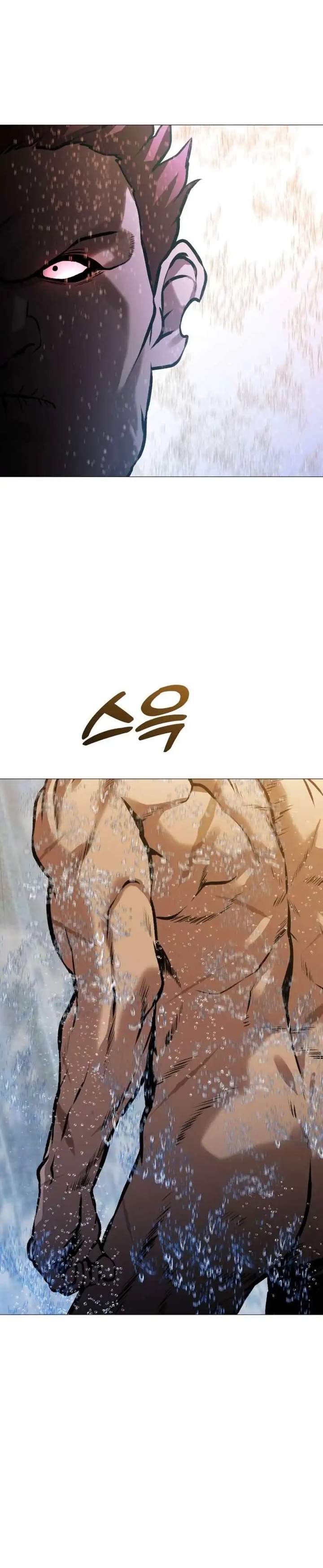 image-komik-john-x-killer-chapter-26-38/45