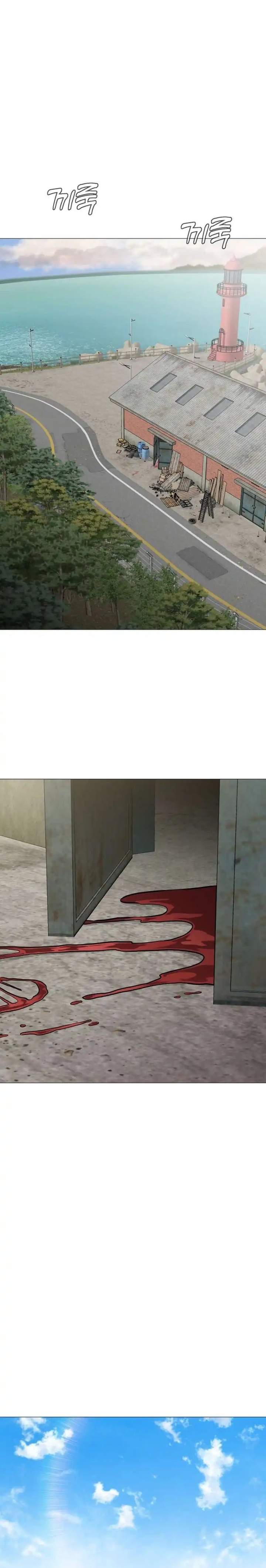 image-komik-john-x-killer-chapter-27-24/38