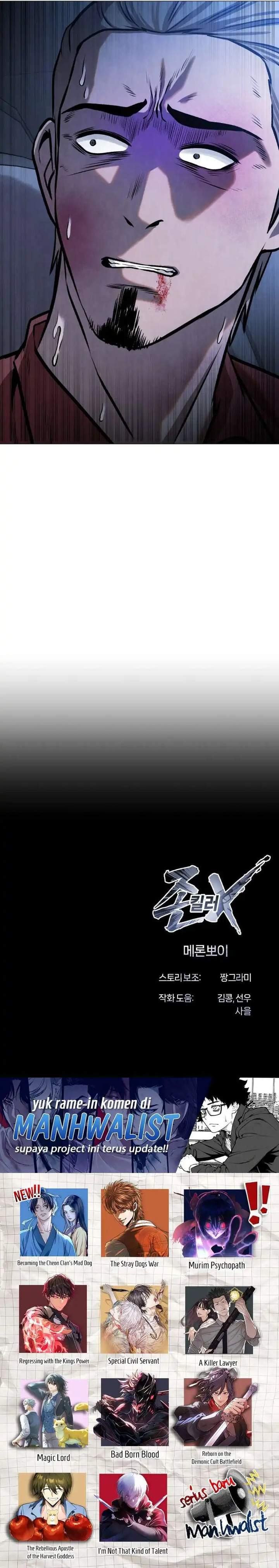 image-komik-john-x-killer-chapter-27-37/38