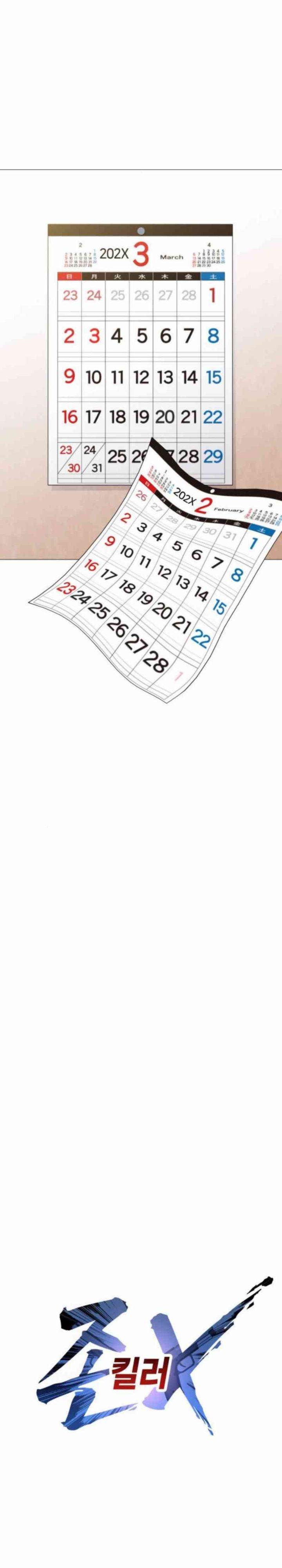 image-komik-john-x-killer-chapter-3-32/56