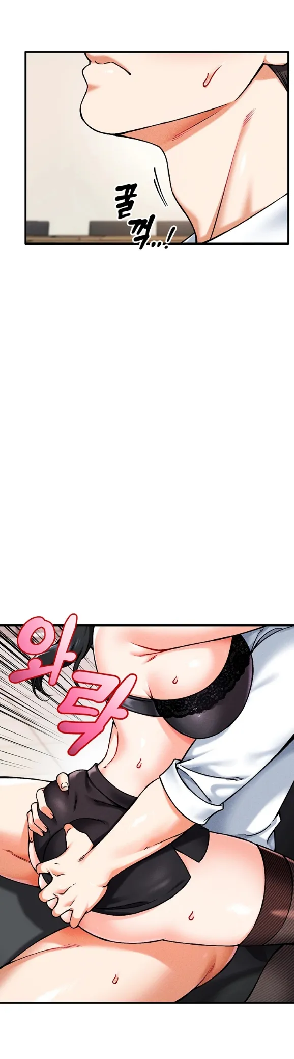 image-komik-join-the-company-chapter-02-14/55