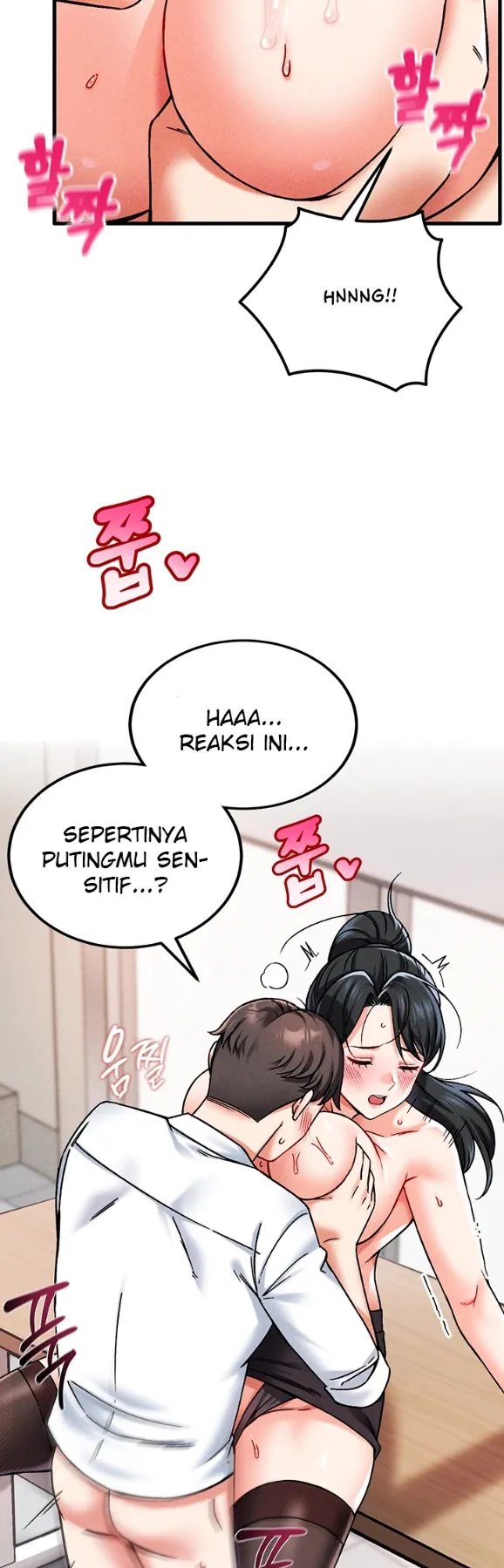 image-komik-join-the-company-chapter-02-22/55