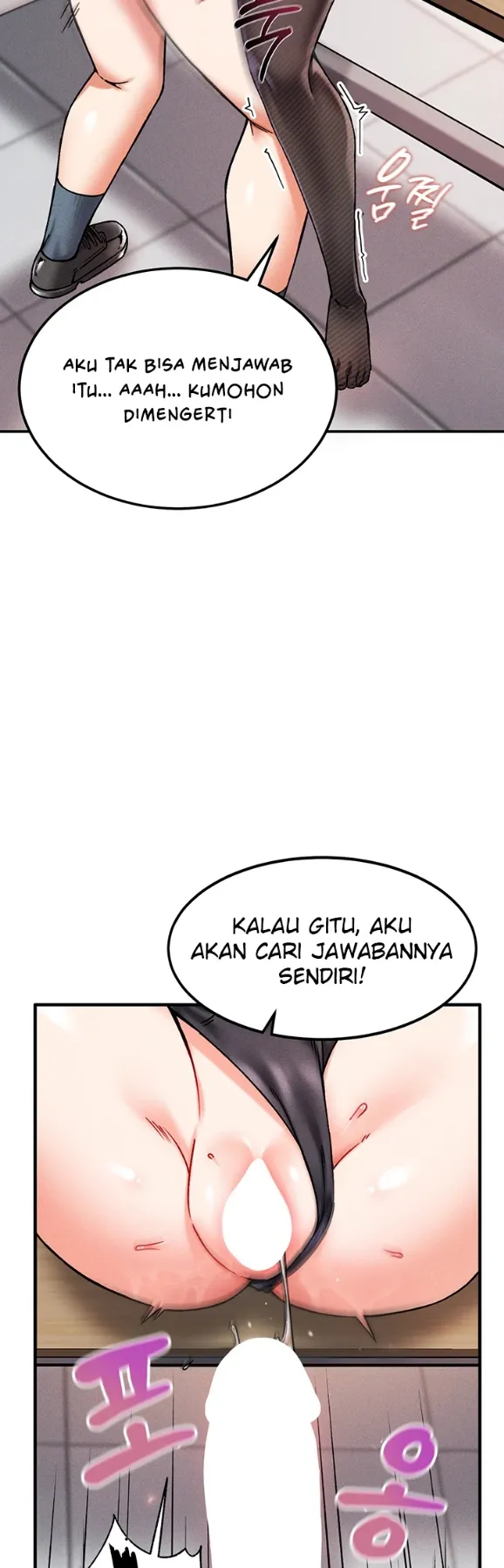 image-komik-join-the-company-chapter-02-23/55