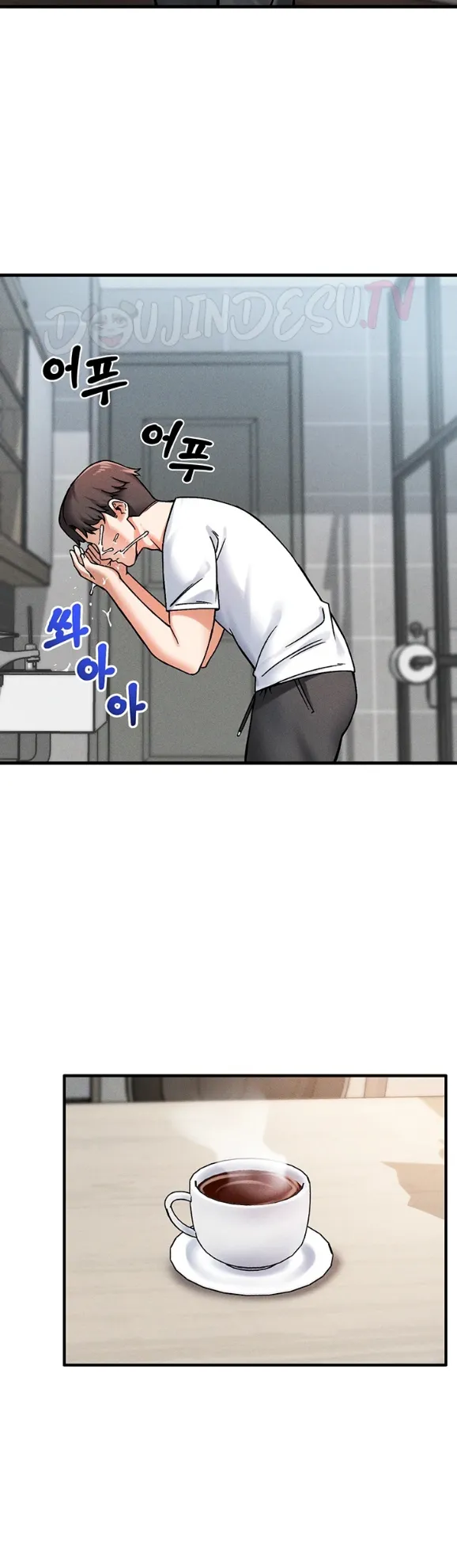 image-komik-join-the-company-chapter-02-49/55