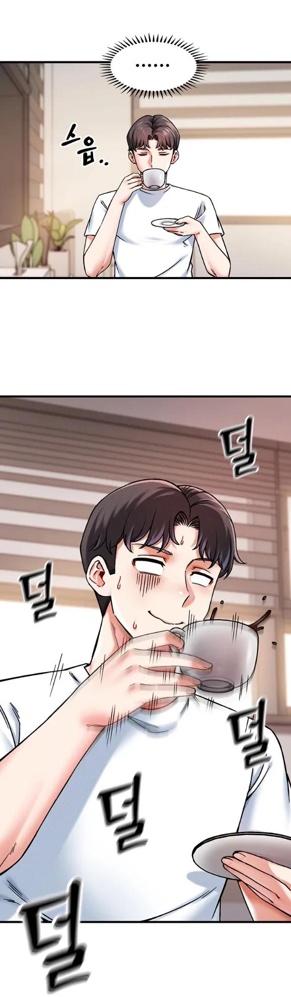 image-komik-join-the-company-chapter-02-50/55