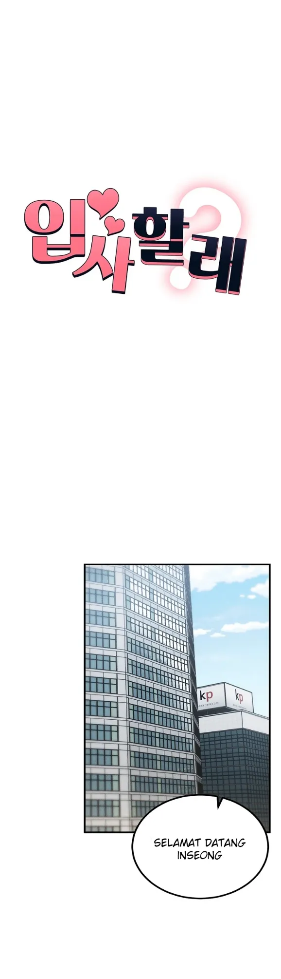 image-komik-join-the-company-chapter-03-2/49