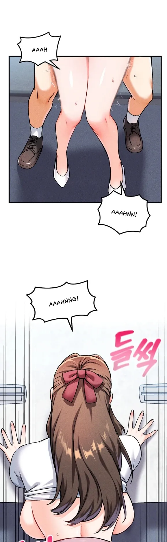 image-komik-join-the-company-chapter-08-2/51