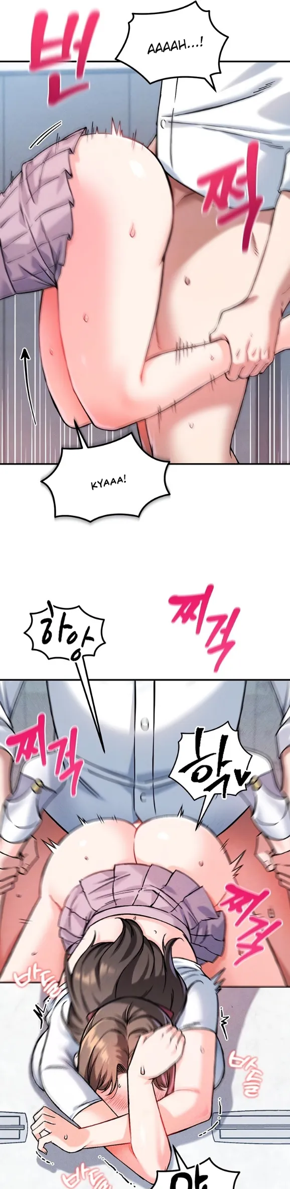 image-komik-join-the-company-chapter-08-11/51