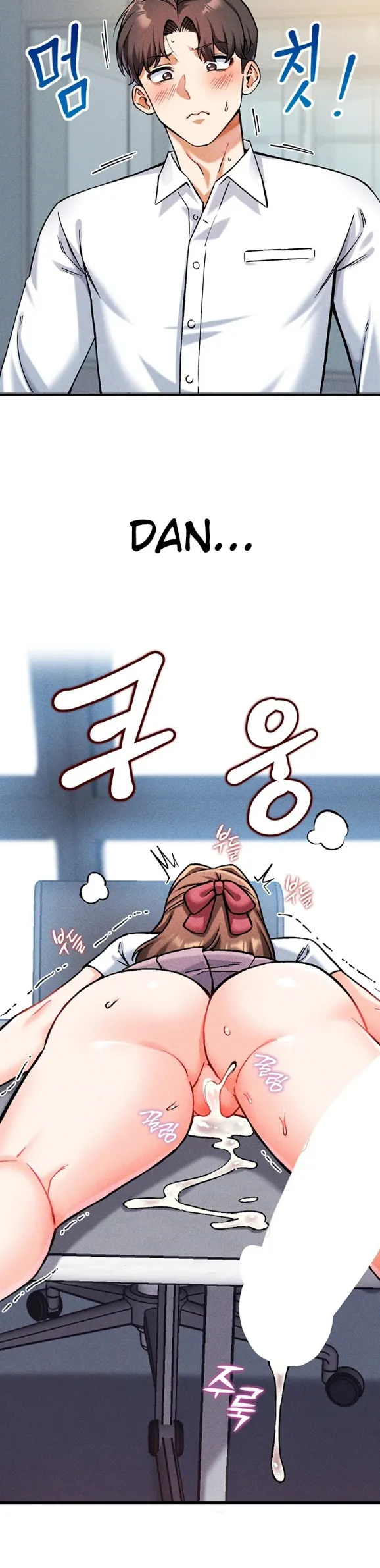 image-komik-join-the-company-chapter-08-22/51