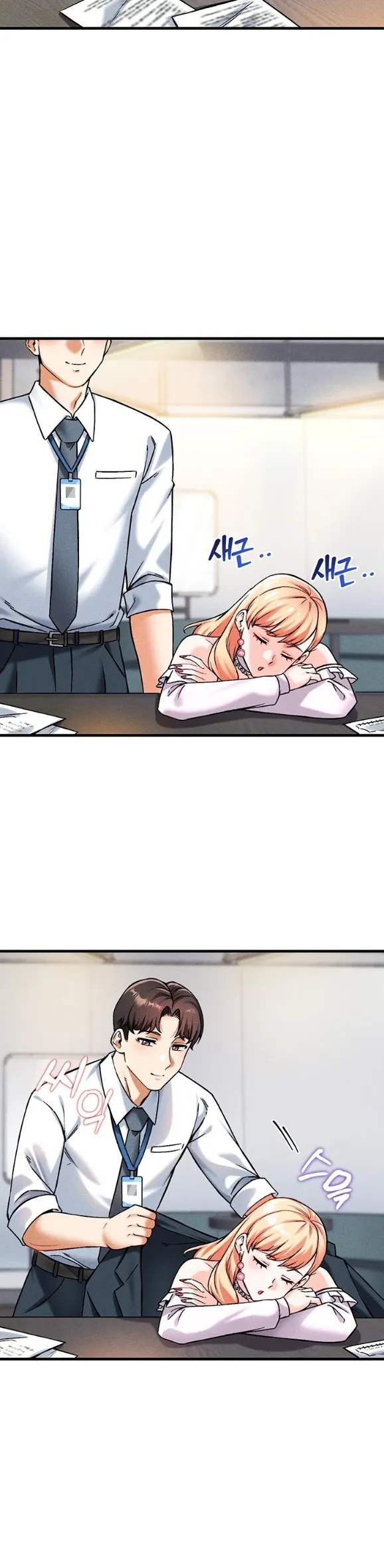 image-komik-join-the-company-chapter-08-36/51