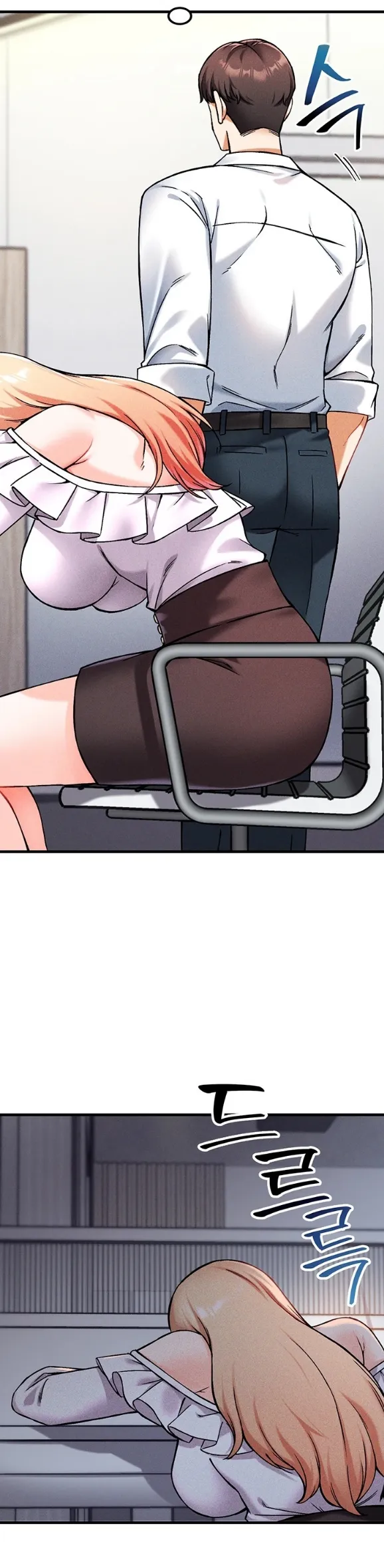 image-komik-join-the-company-chapter-08-38/51