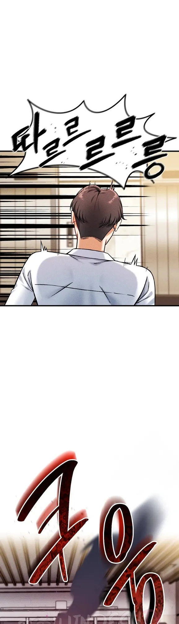 image-komik-join-the-company-chapter-08-42/51