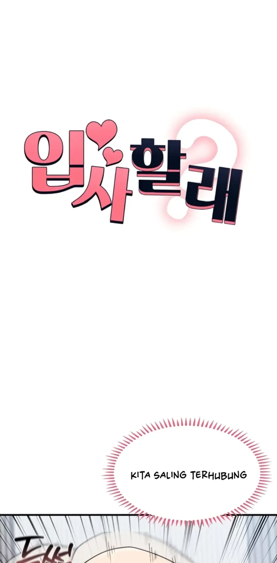 image-komik-join-the-company-chapter-13-1/45